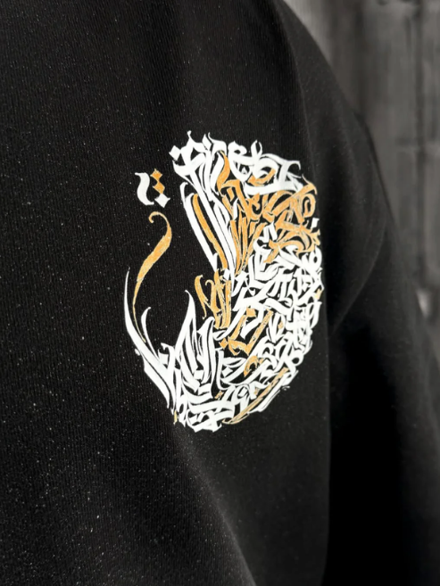 Golden Script Oversized Tee